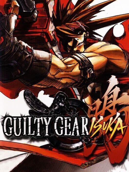 Обложка Guilty Gear Isuka
