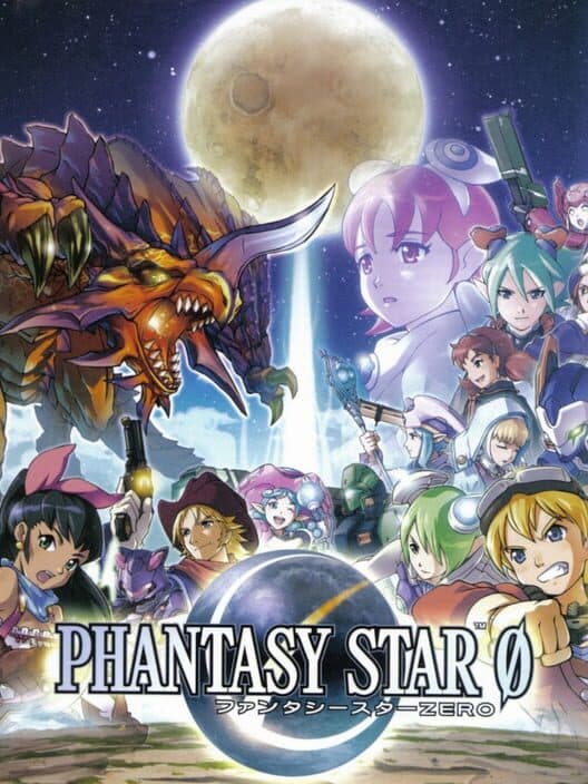 Обложка Phantasy Star 0