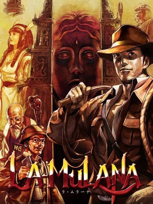Обложка La-Mulana