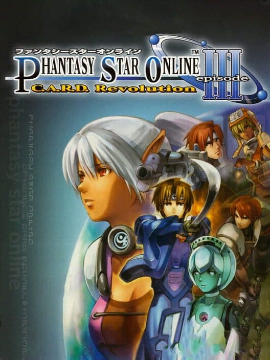 Обложка Phantasy Star Online Episode III: C.A.R.D. Revolution