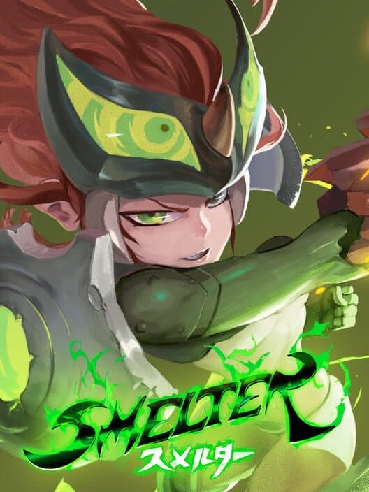 Обложка Smelter