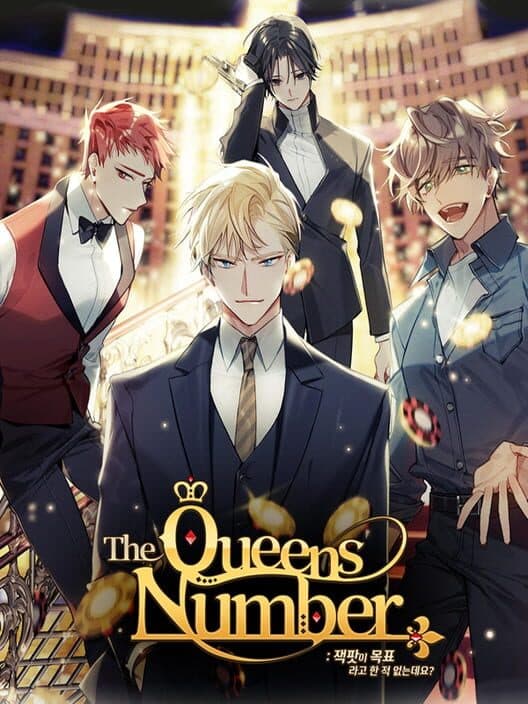 Обложка The Queens Number