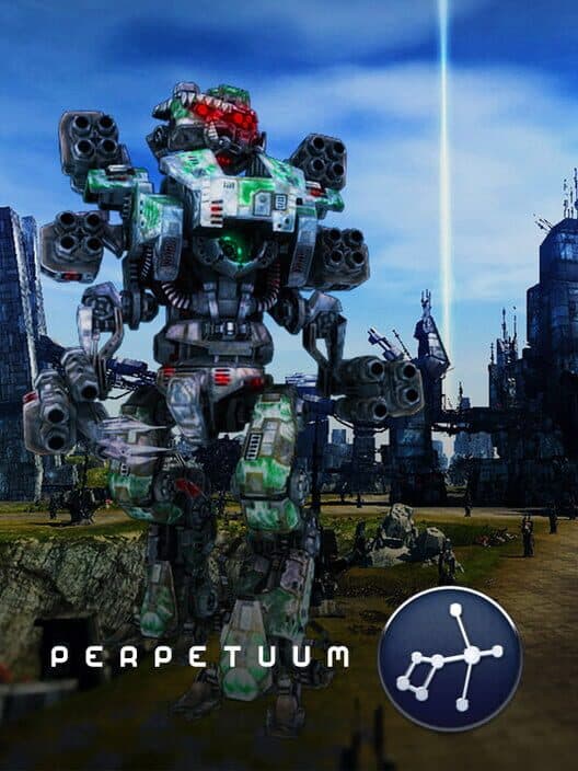 Обложка Perpetuum