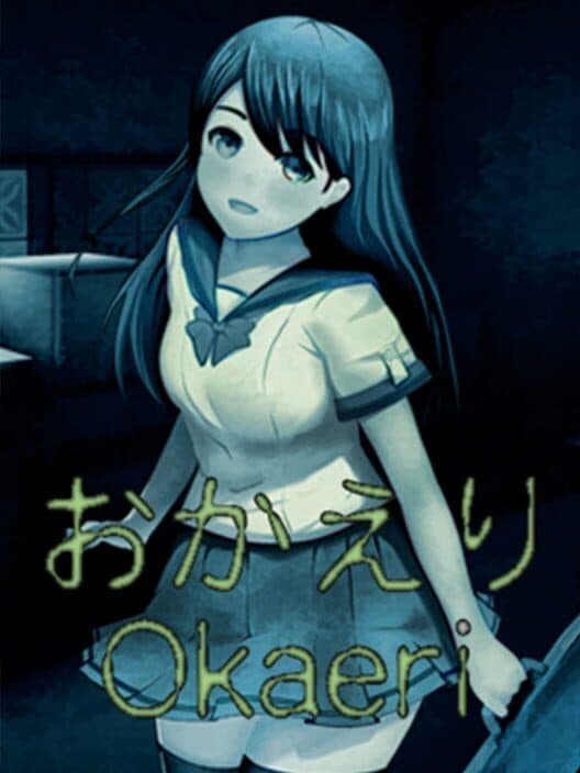 Обложка Okaeri