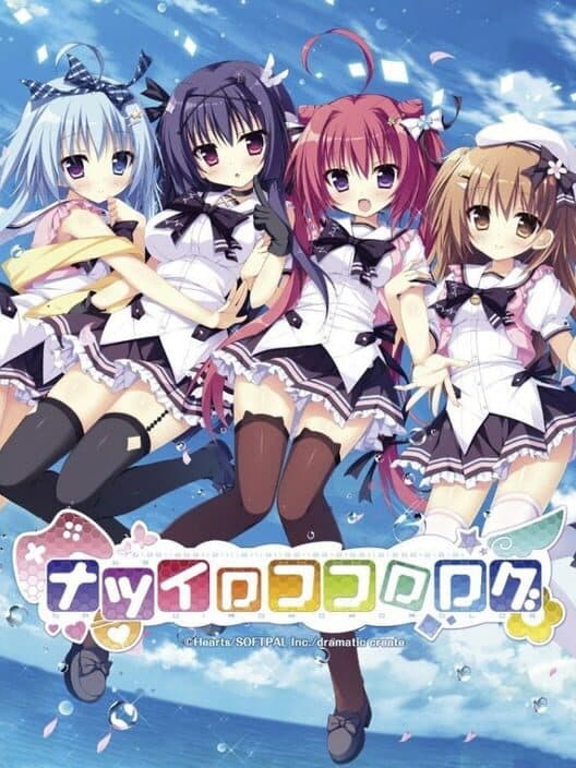 Обложка Natsuiro Kokoro Log