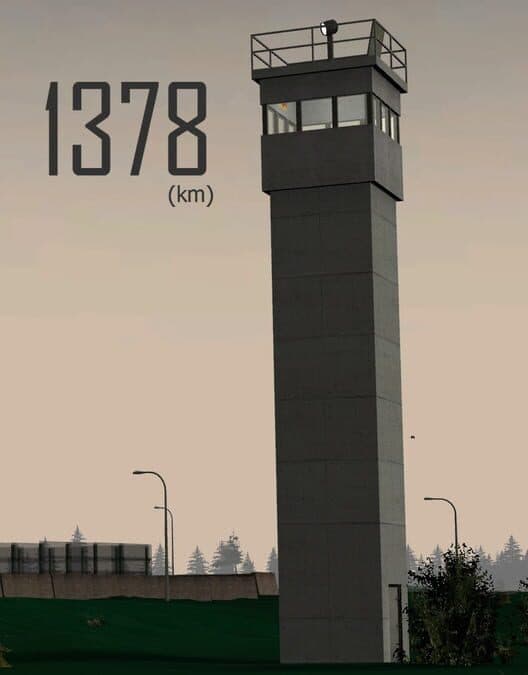 Обложка 1378km