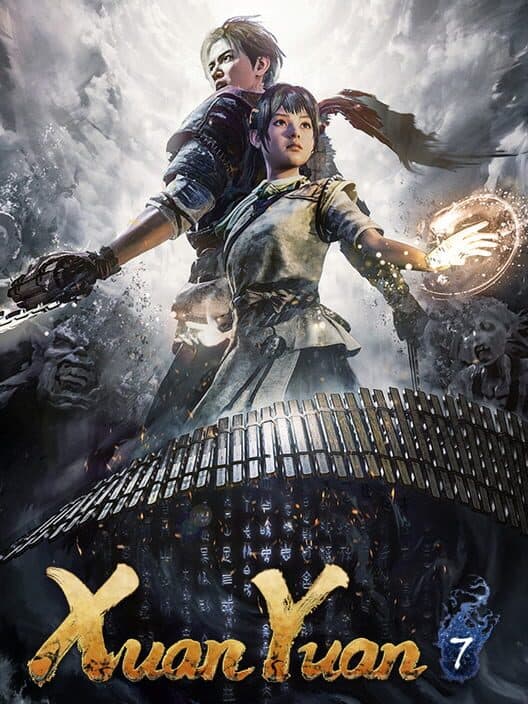 Обложка Xuan-Yuan Sword VII