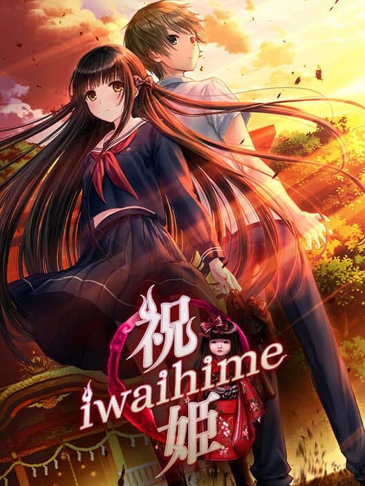 Обложка Iwaihime