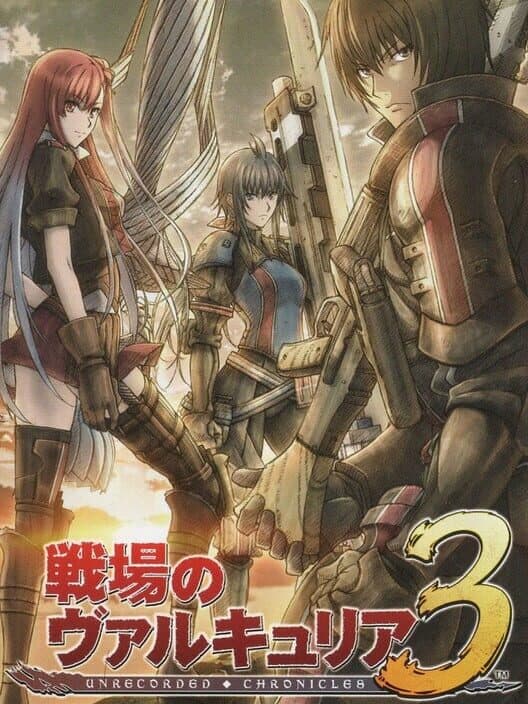 Обложка Valkyria Chronicles 3: Unrecorded Chronicles