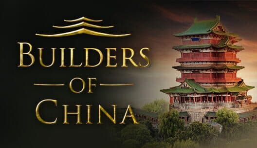 Обложка Builders of China