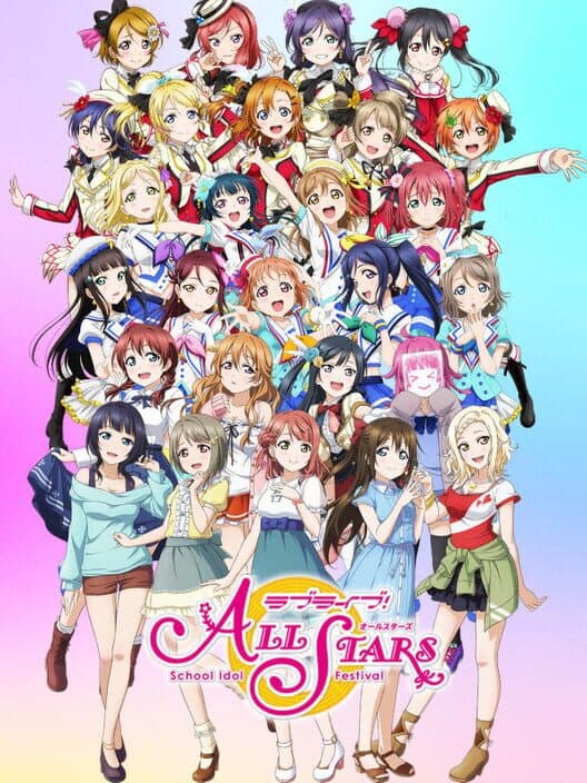 Обложка Love Live! School Idol Festival All Stars