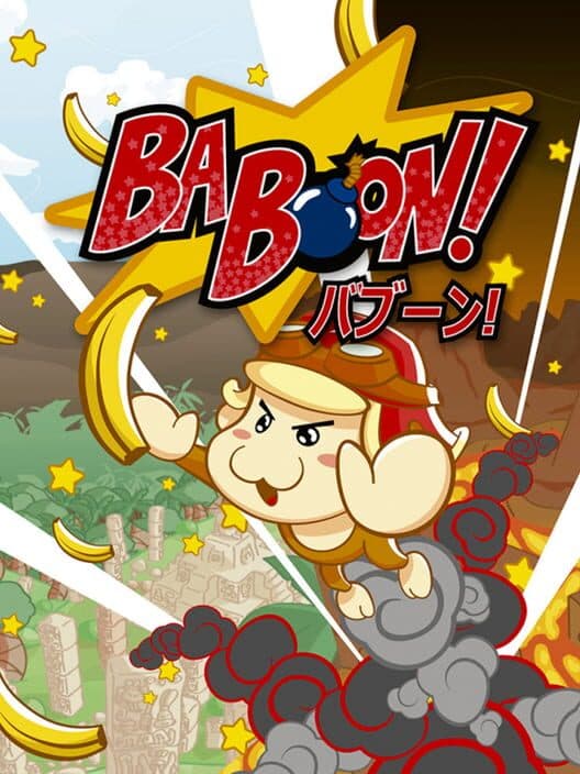Обложка Baboon!