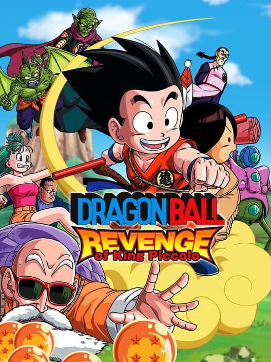 Обложка Dragon Ball: Revenge of King Piccolo