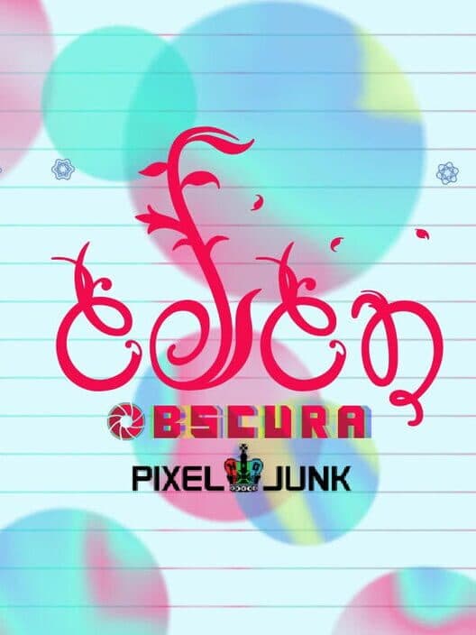 Обложка PixelJunk Eden Obscura