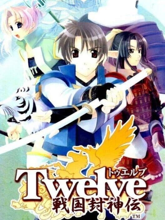 Обложка Twelve : Legend of Sealed Gods during the Turbulent Age