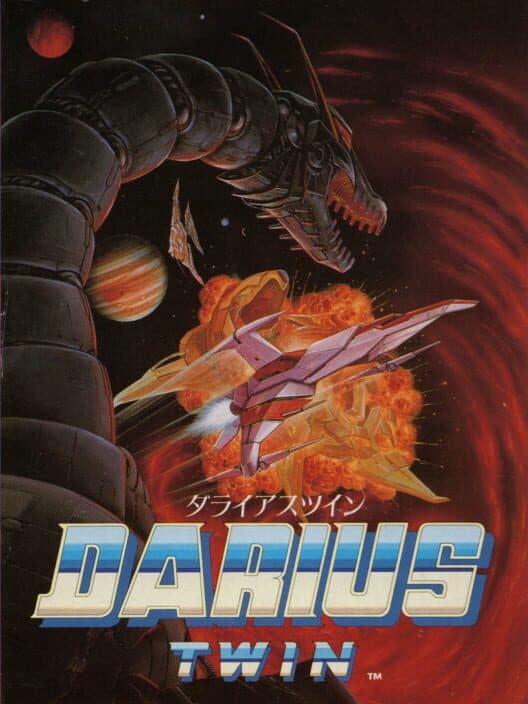 Обложка Darius Twin