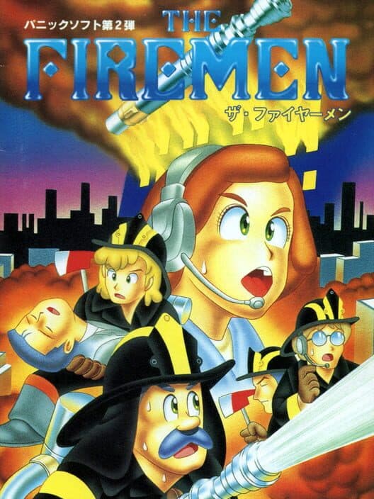 Обложка The Firemen