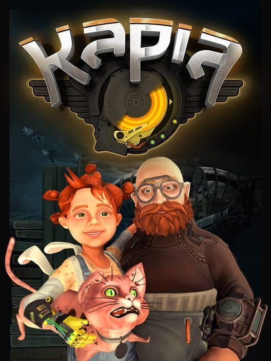 Обложка Kapia