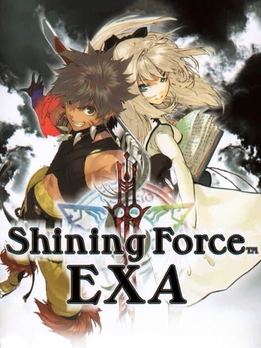 Обложка Shining Force EXA