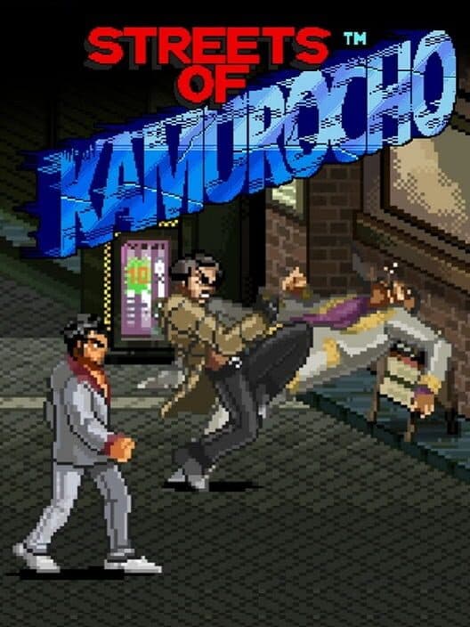 Обложка Streets of Kamurocho