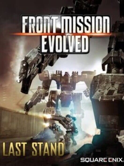 Обложка Front Mission Evolved: Last Stand