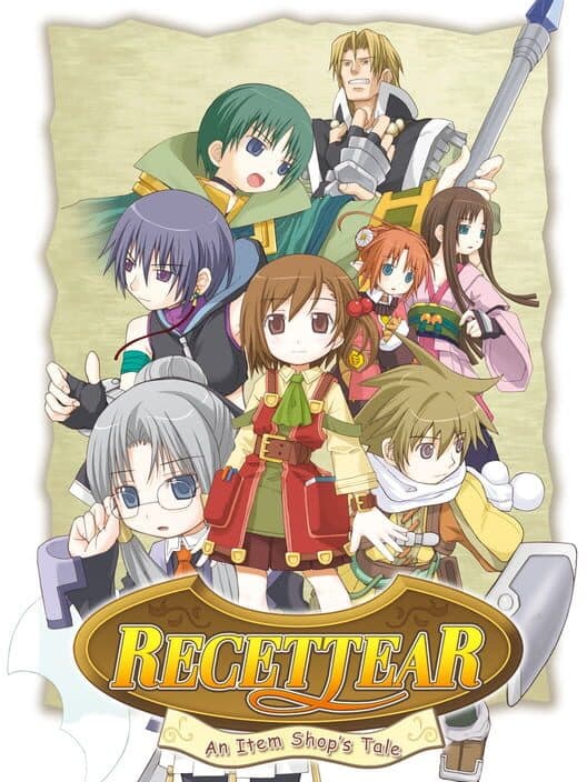 Обложка Recettear: An Item Shop's Tale