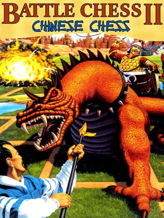 Обложка Battle Chess II: Chinese Chess