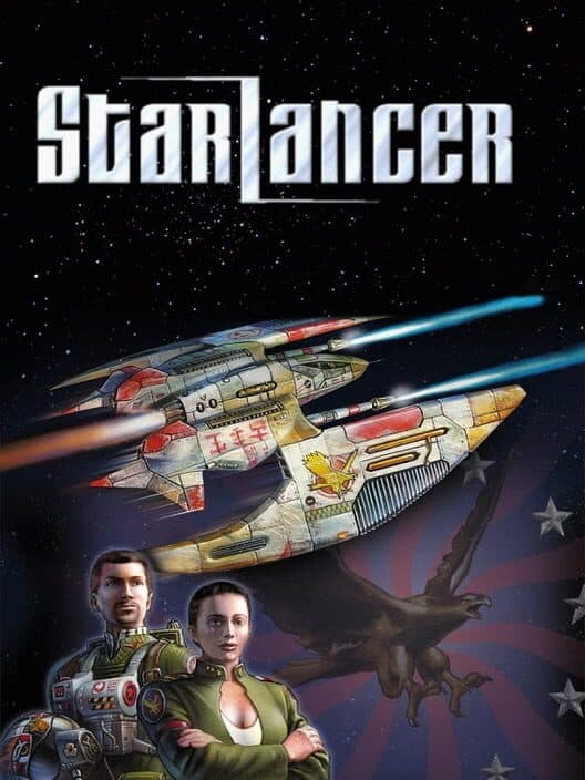 Обложка StarLancer
