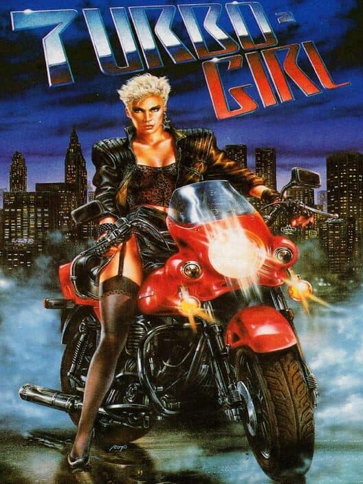 Обложка Turbo Girl