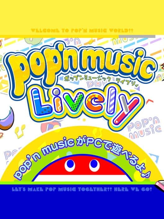 Обложка pop'n music Lively