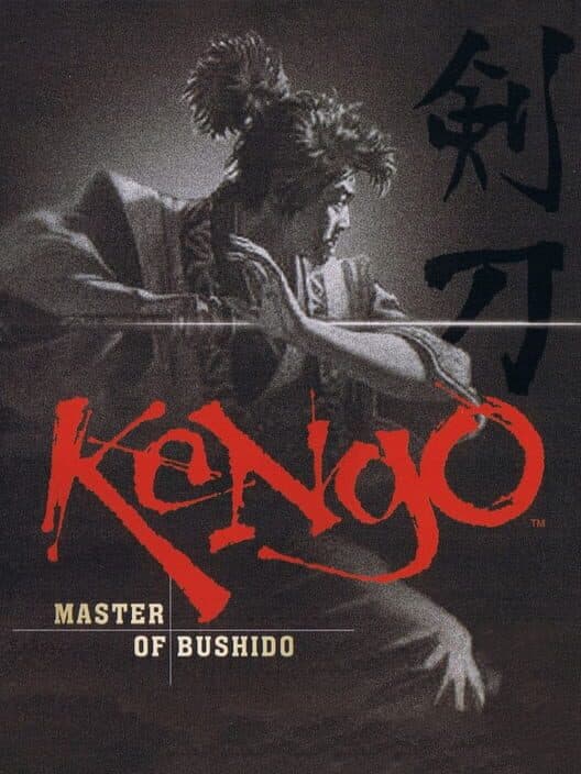 Обложка Kengo: Master of Bushido
