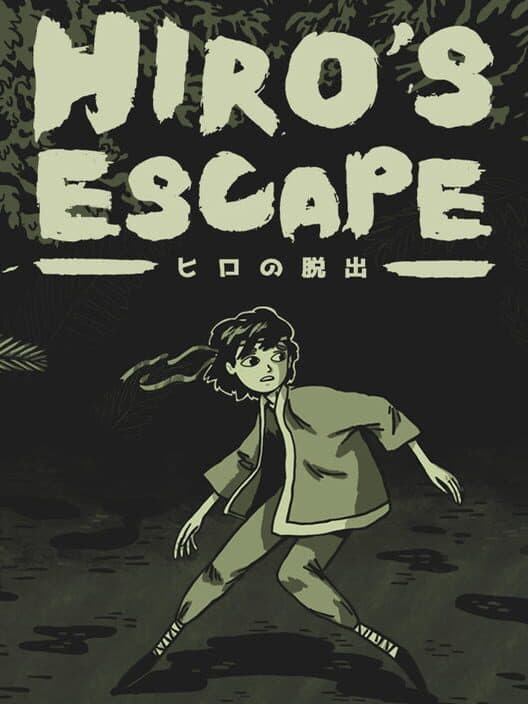 Обложка Hiro's Escape