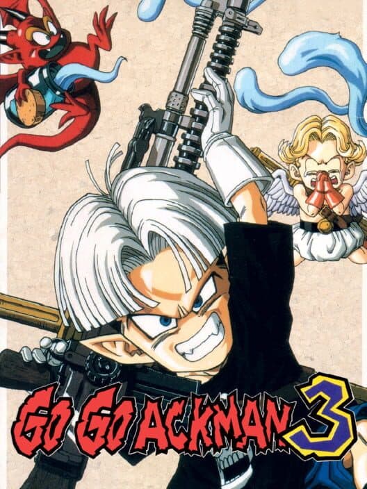 Обложка Go Go Ackman 3