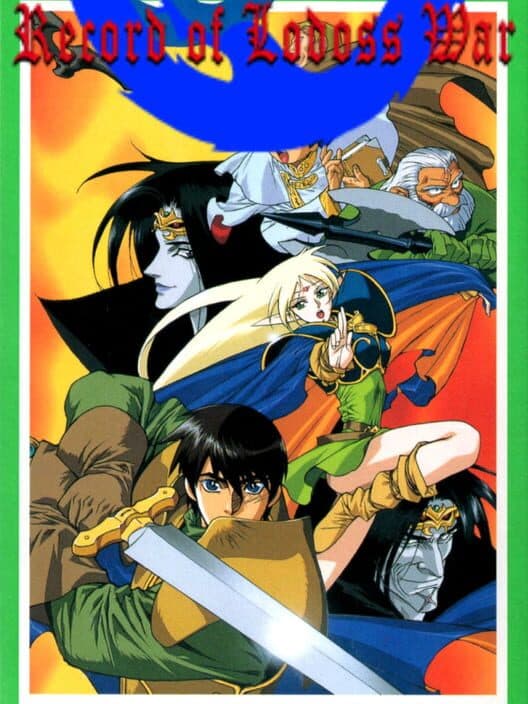 Обложка Record of Lodoss War
