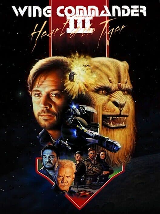 Обложка Wing Commander III: Heart of the Tiger