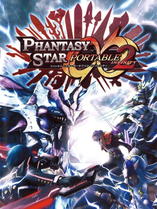 Обложка Phantasy Star Portable 2 Infinity