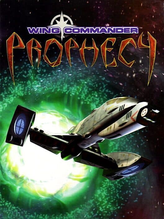Обложка Wing Commander: Prophecy