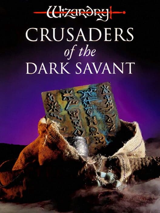 Обложка Wizardry: Crusaders of the Dark Savant