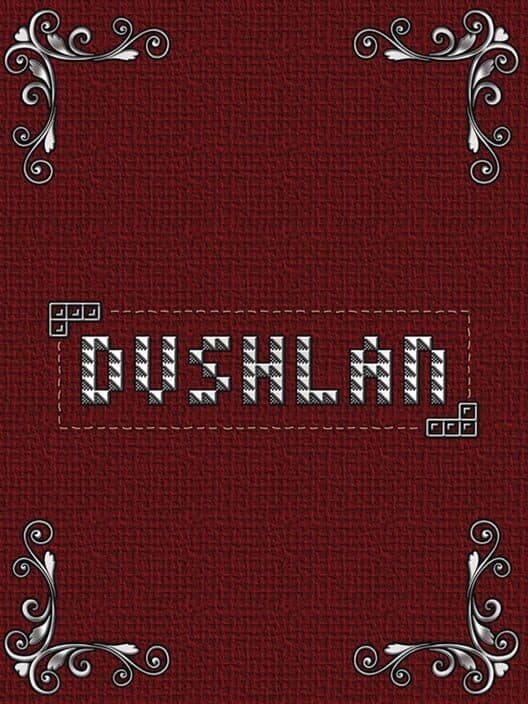 Обложка Dúshlán