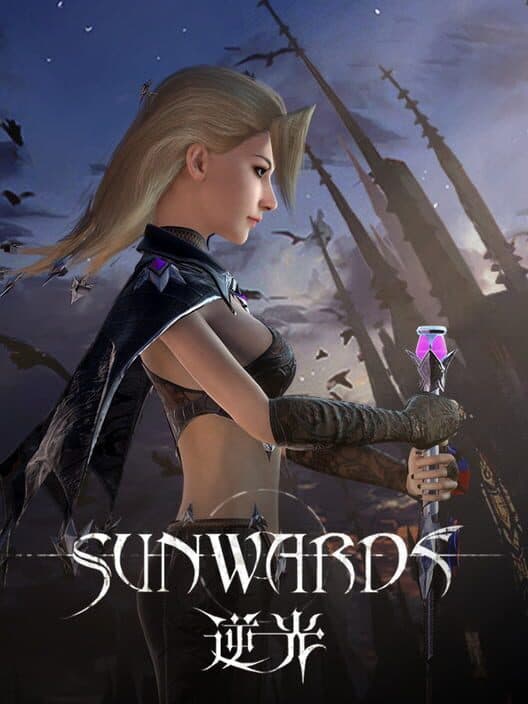 Обложка Sunwards