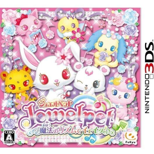 Обложка Jewel Pets: Magic Rhythm de Yeah!