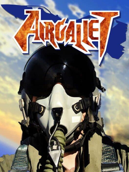 Обложка Air Gallet