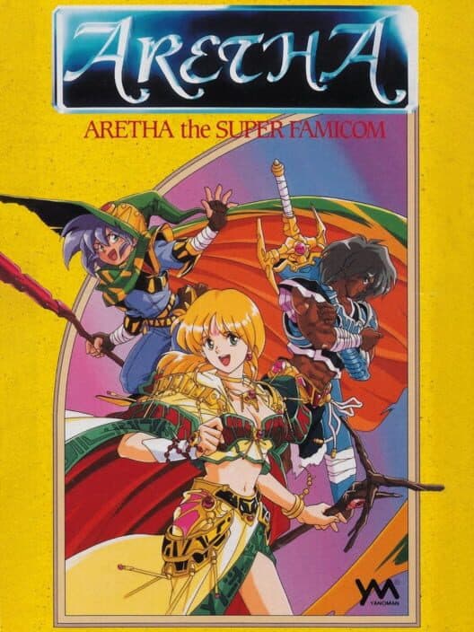 Обложка Aretha the Super Famicom