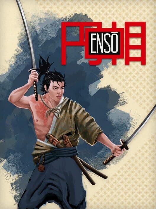 Обложка Ensou