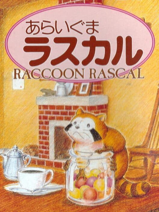 Обложка Raccoon Rascal
