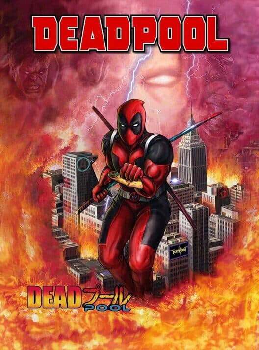 Обложка Deadpool