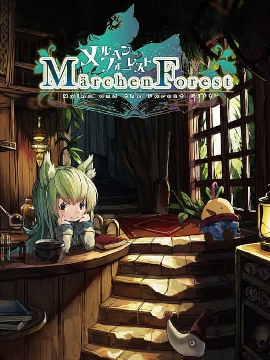 Обложка Märchen Forest: Mylne and the Forest Gift