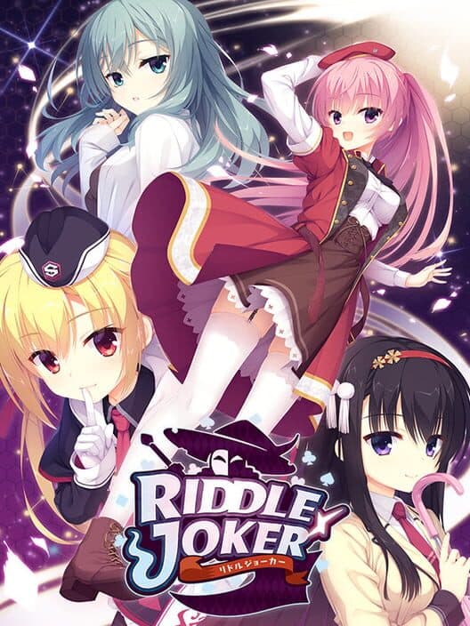 Обложка Riddle Joker