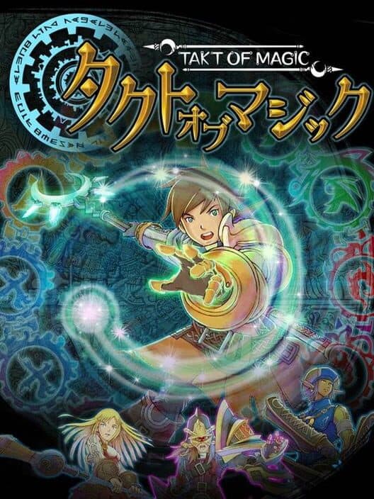 Обложка Takt of Magic