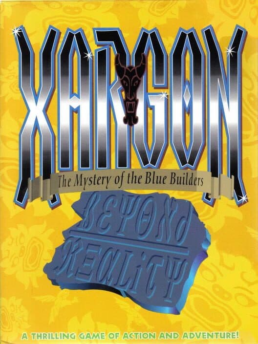 Обложка Xargon